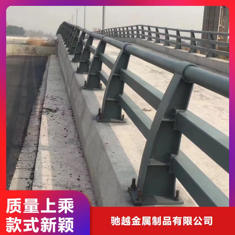 防撞护栏河道景观护栏工厂现货供应