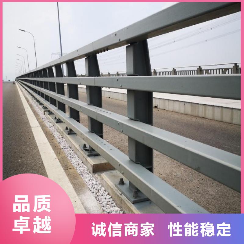 道路护栏供应厂家