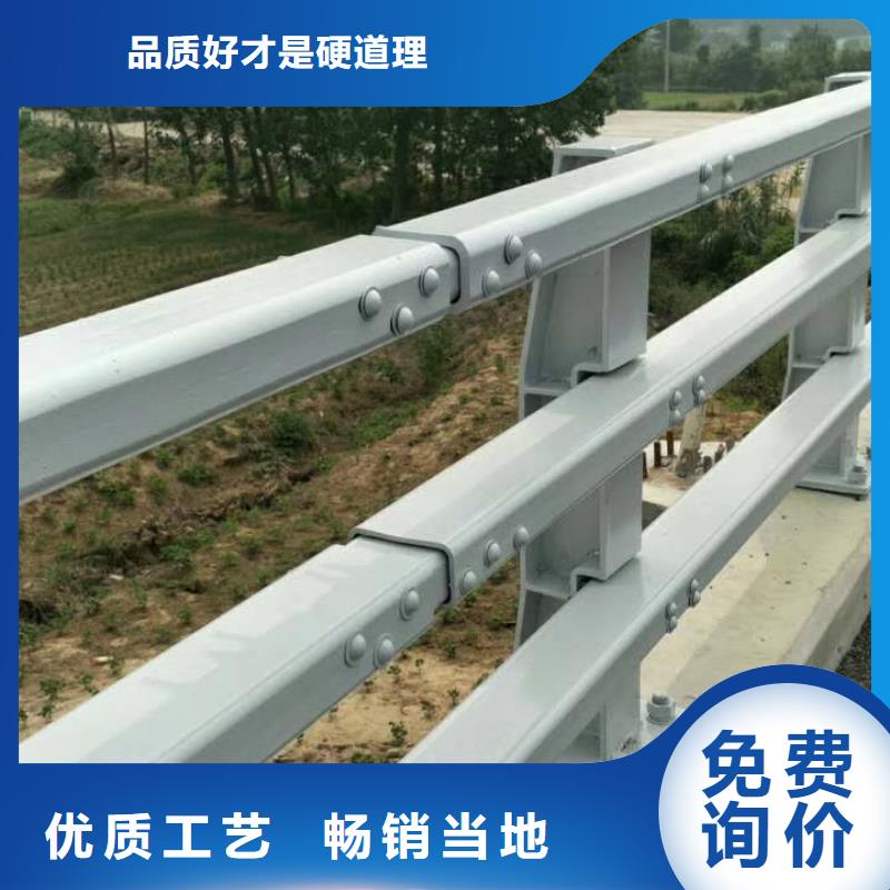 道路防撞护栏价格欢迎来电