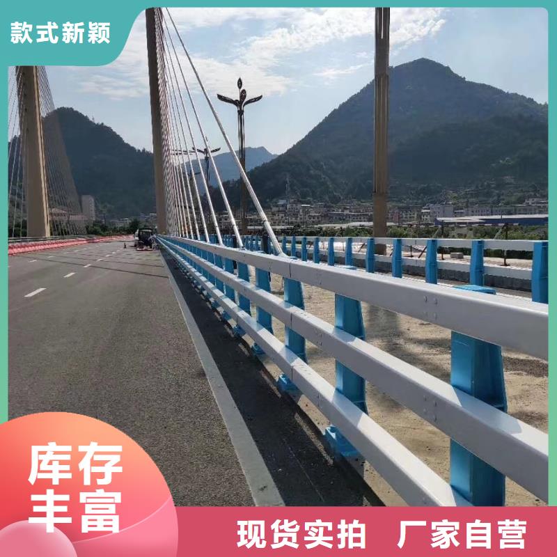 #道路护栏#实力强