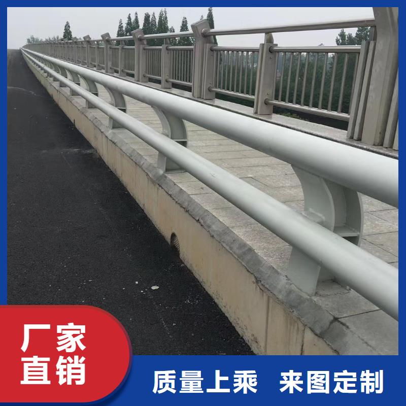 道路防撞护栏报价-厂家