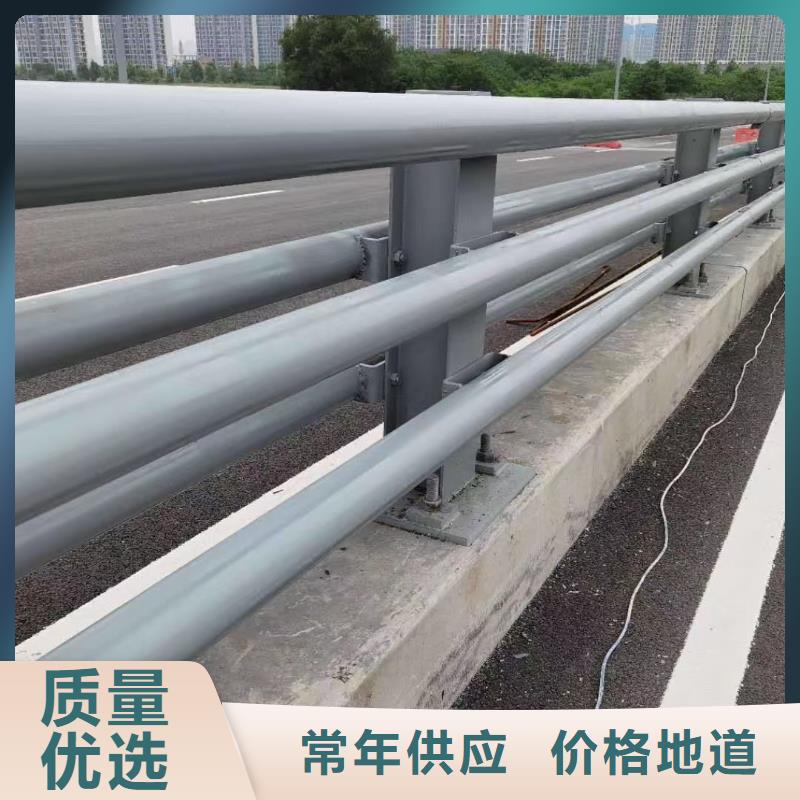 采购道路护栏必看-质量好