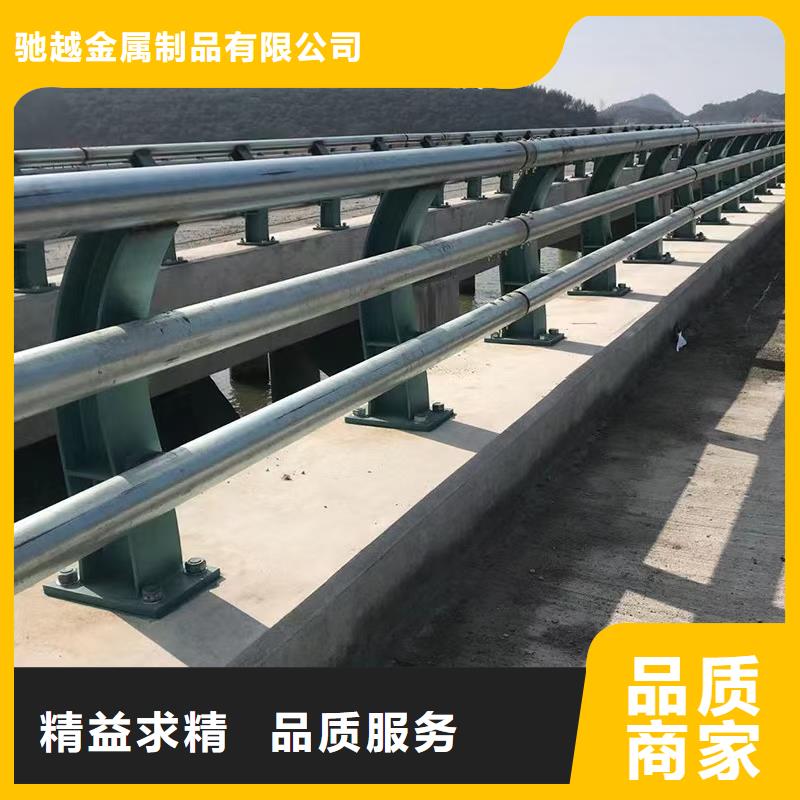 道路不锈钢护栏批发-欢迎询价