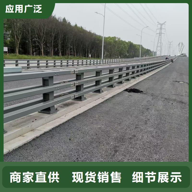 新型桥梁护栏质检合格