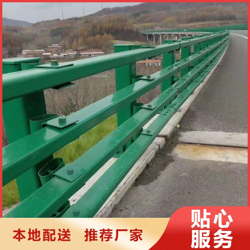 【图】防撞桥梁护栏厂家批发