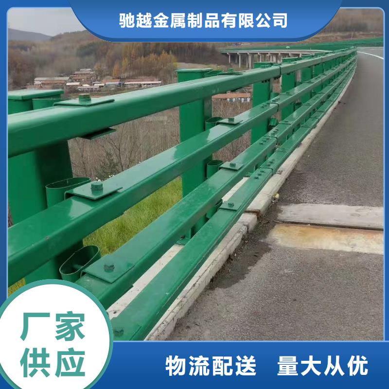 防撞桥梁护栏-防撞桥梁护栏服务优