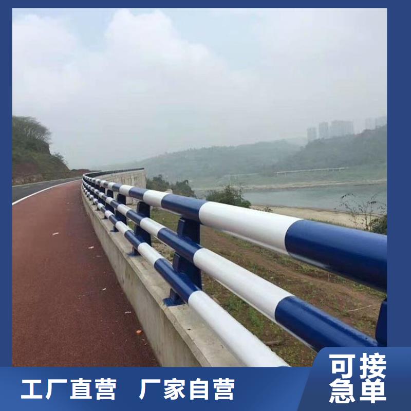 河道护栏河道景观护栏产品性能