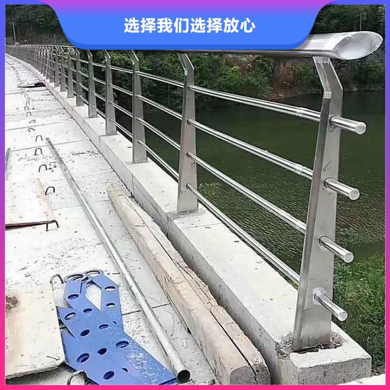 河道护栏-201不锈钢复合管满足客户需求