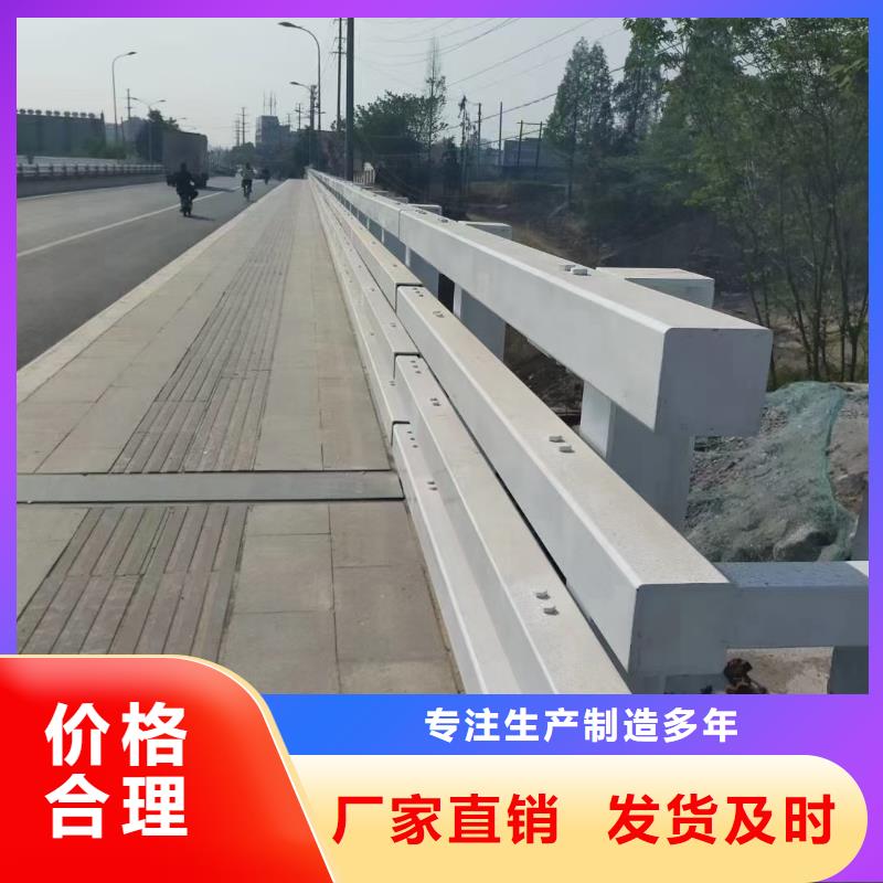 道路护栏【国道抗冲击围栏】现货销售