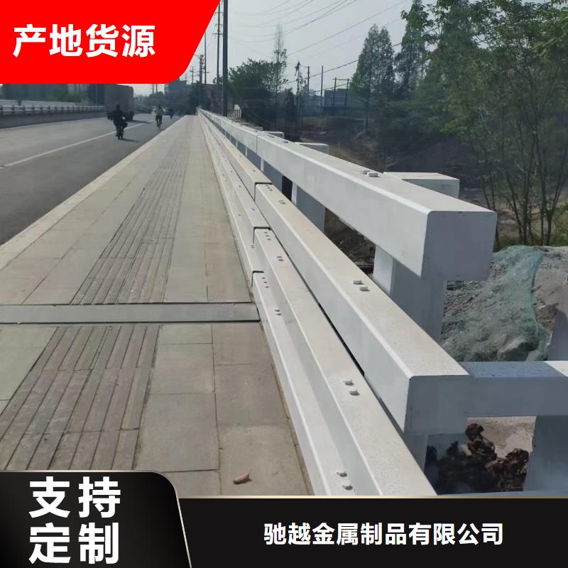 道路不锈钢护栏、道路不锈钢护栏生产厂家-质量保证