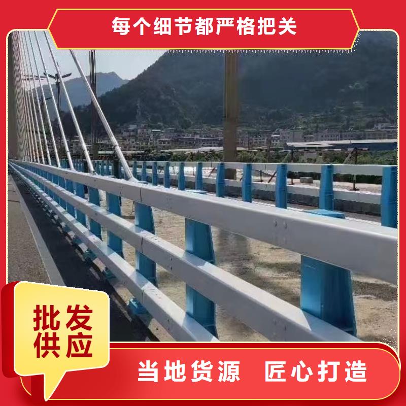 桥梁防撞护栏价格厚道