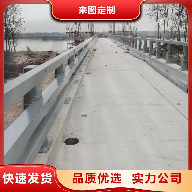 道路护栏河堤防撞护栏厂家