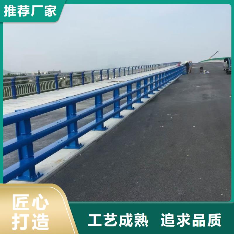 道路护栏【灯光防撞护栏】优良材质