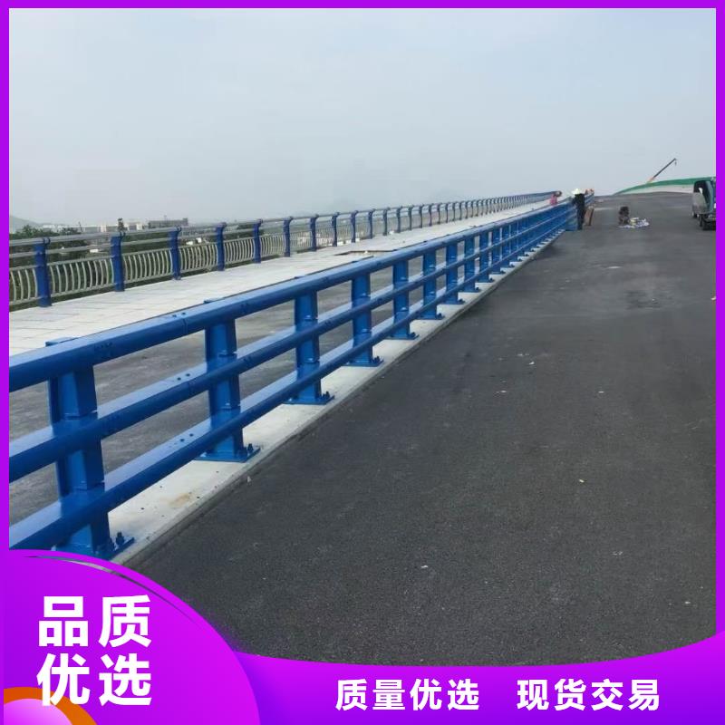 规格全的道路不锈钢护栏品牌厂家