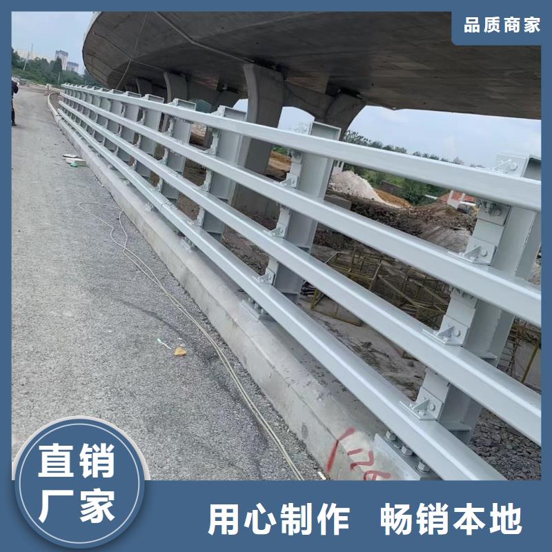 道路护栏【国道抗冲击围栏】现货销售