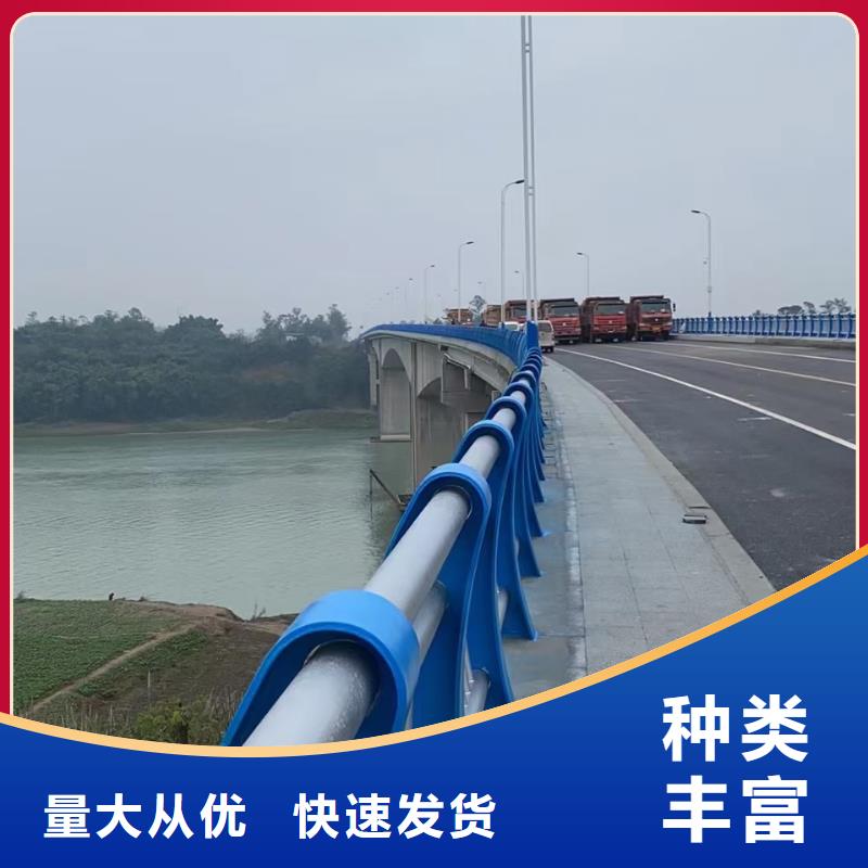 道路护栏,河道景观护栏核心技术