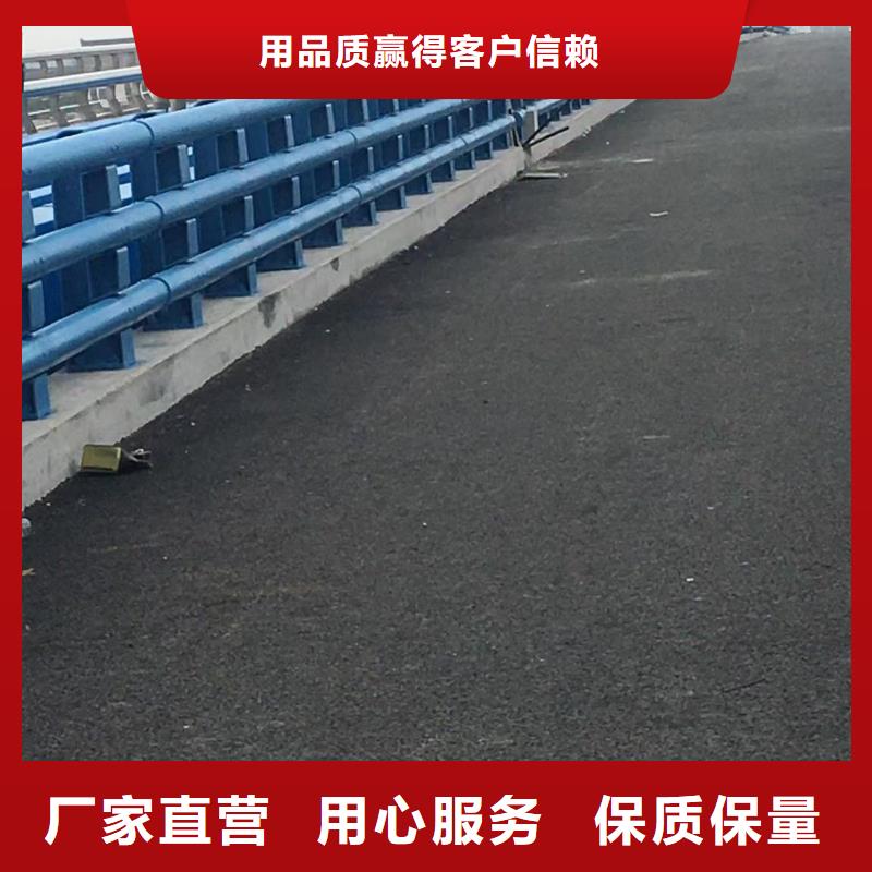 道路护栏304不锈钢复合管售后无忧