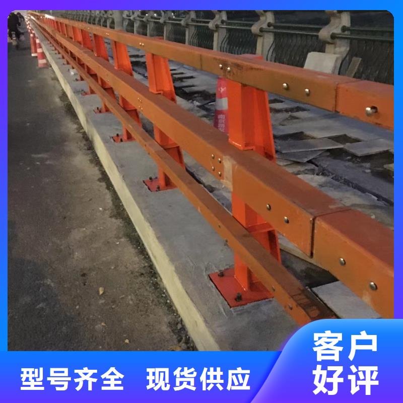 道路护栏桥梁景观栏杆优选厂商