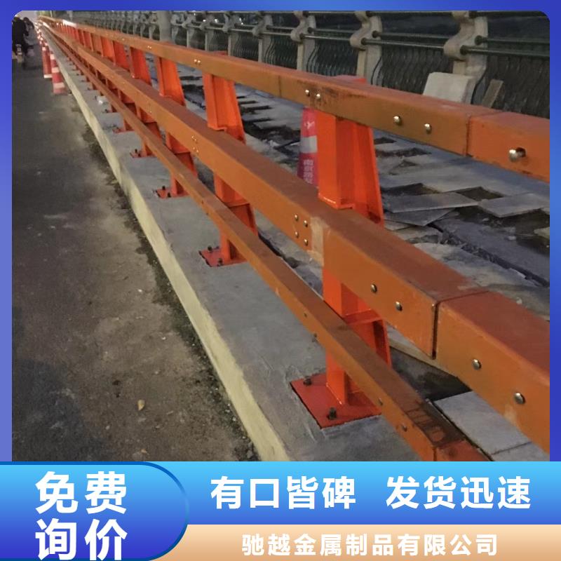 道路护栏值得买