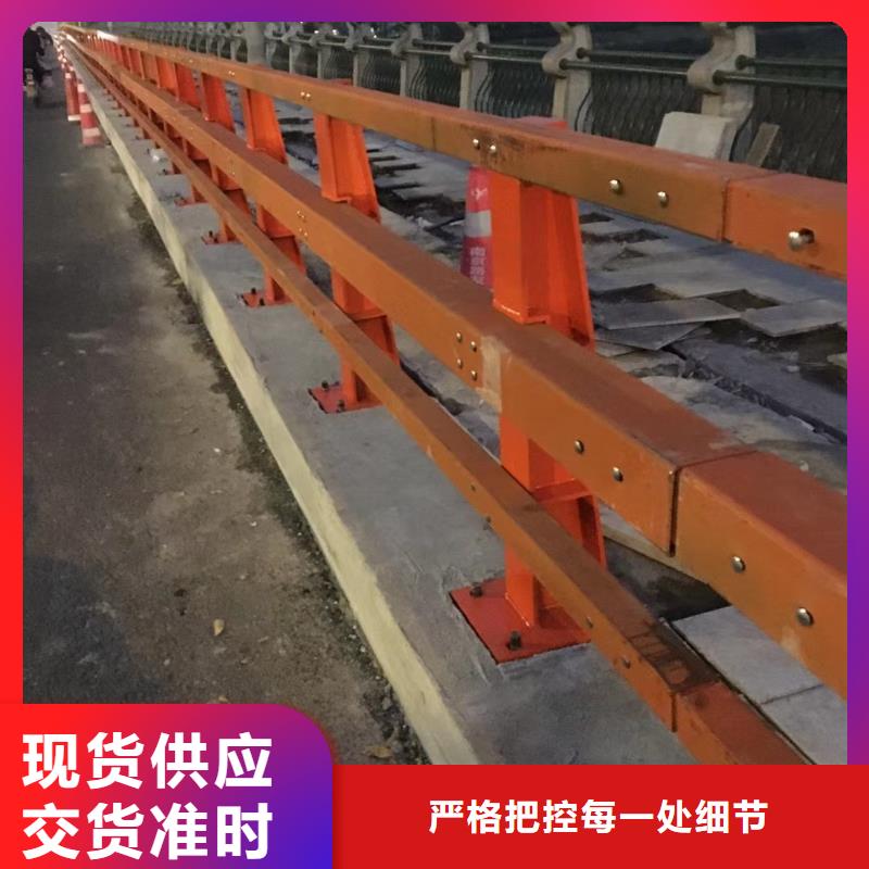 道路护栏不锈钢复合管护栏厂家新品