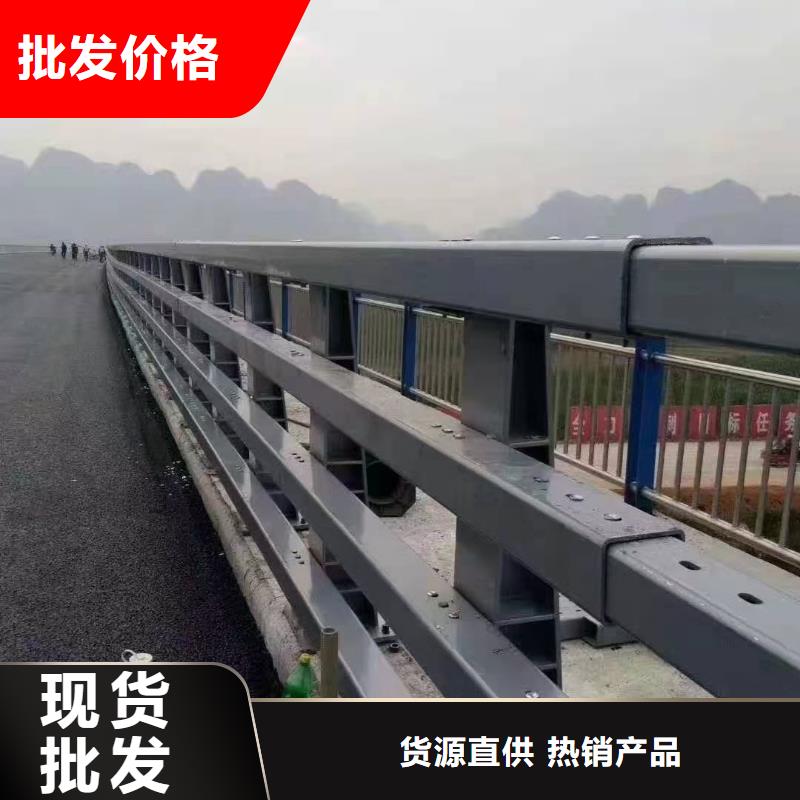 道路护栏值得买