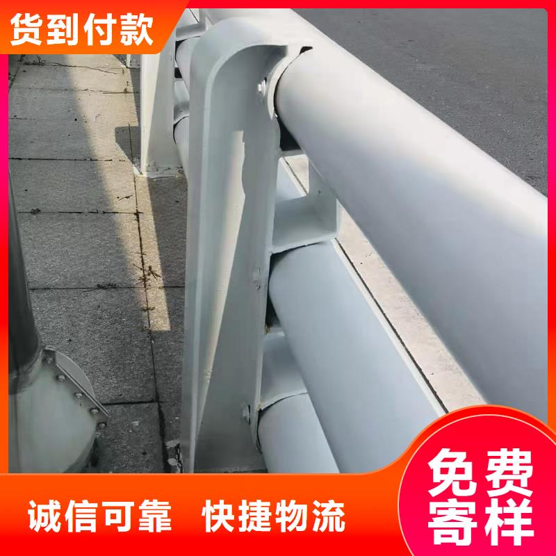 道路护栏【景观】护栏大厂生产品质