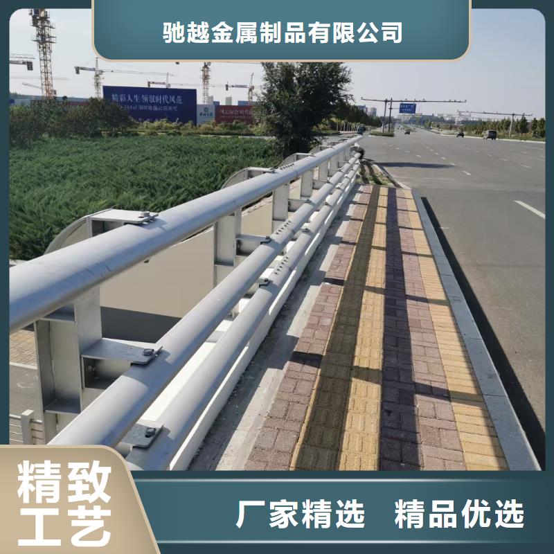 道路护栏立柱销售的是诚信