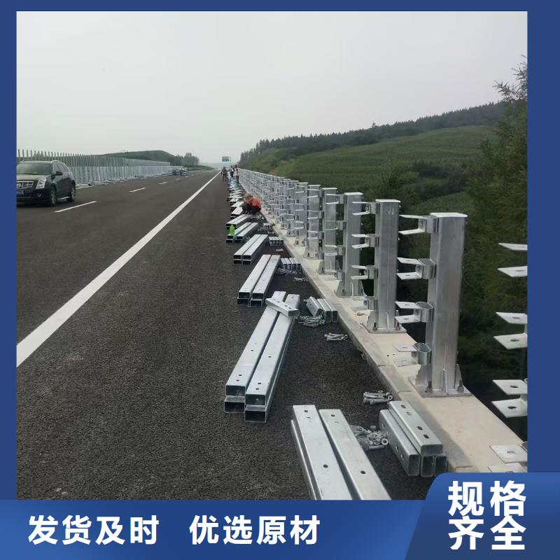 专业生产制造道路不锈钢护栏公司