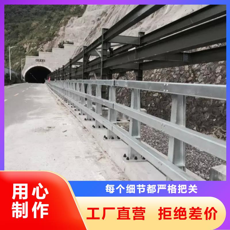 道路护栏【热镀锌立柱】多种规格可选