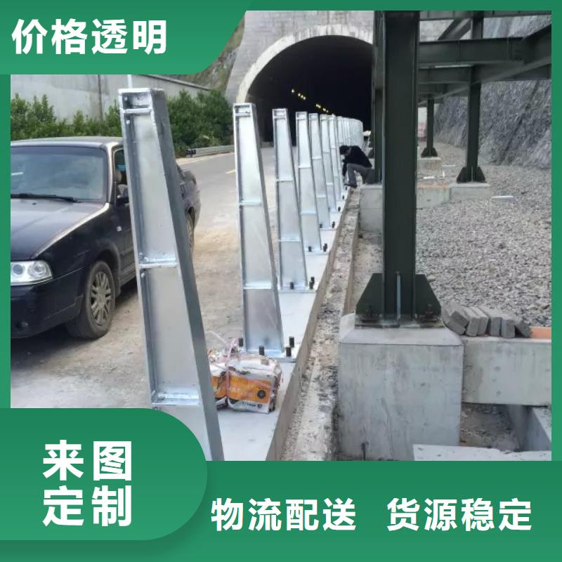 【道路护栏】防撞护栏量少也做