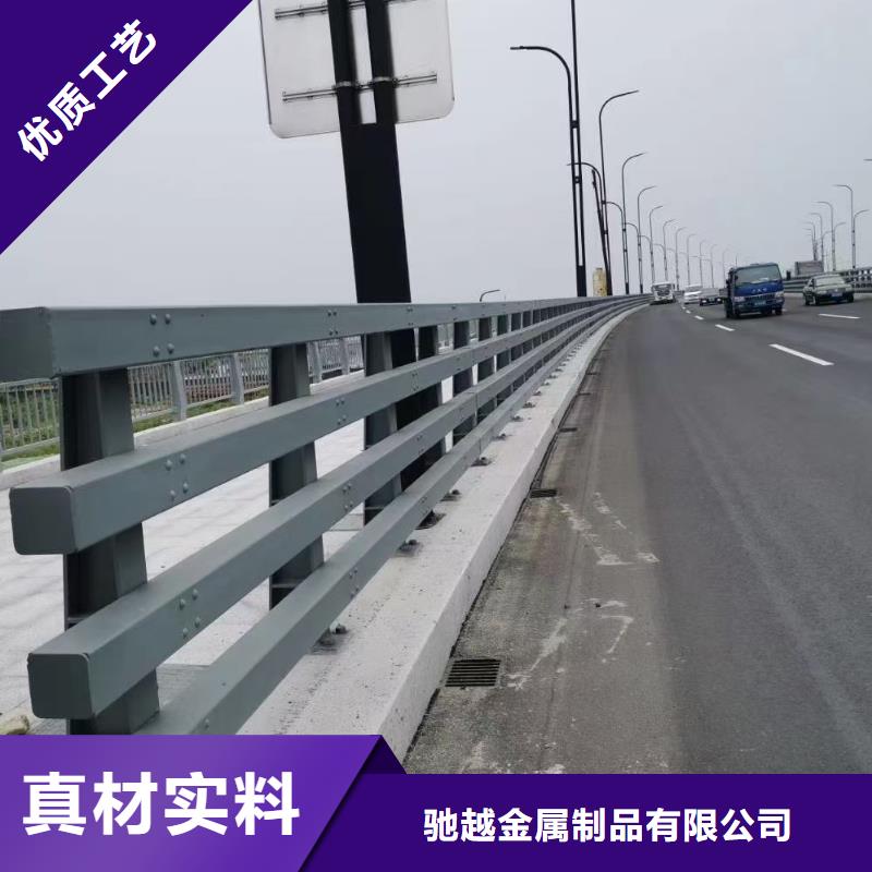 道路护栏_河道护栏厂家批发价