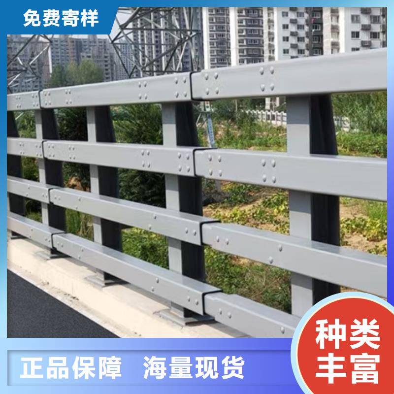 道路护栏防撞护栏自营品质有保障