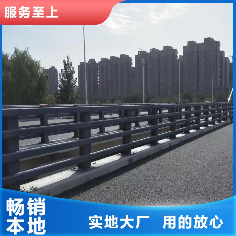 道路护栏国道抗冲击围栏材质实在