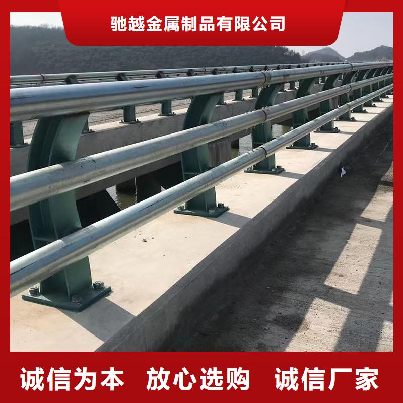 道路护栏_市政护栏工艺层层把关