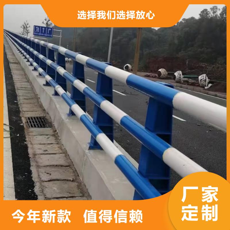 道路护栏-河堤防撞护栏产地厂家直销