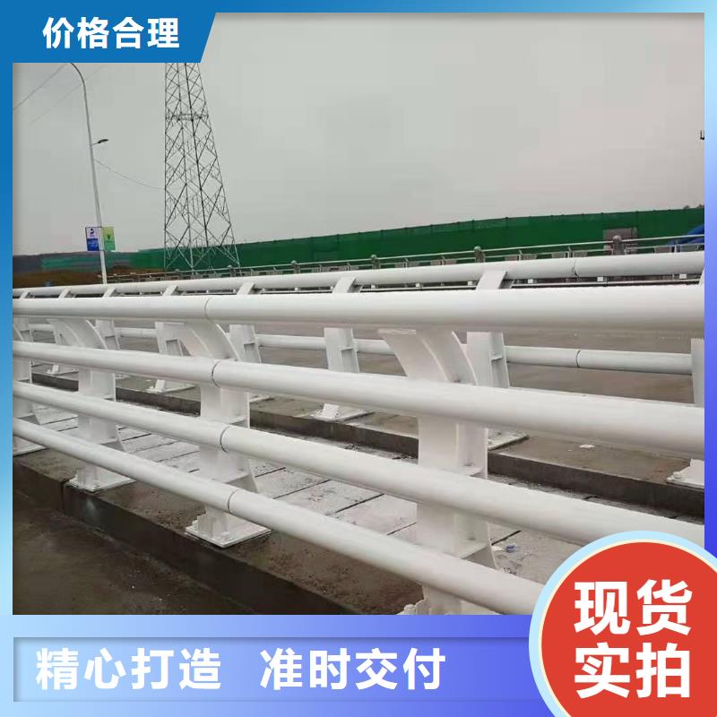 【道路护栏】防撞护栏量少也做