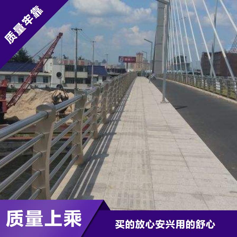 道路护栏防护栏实力商家供货稳定