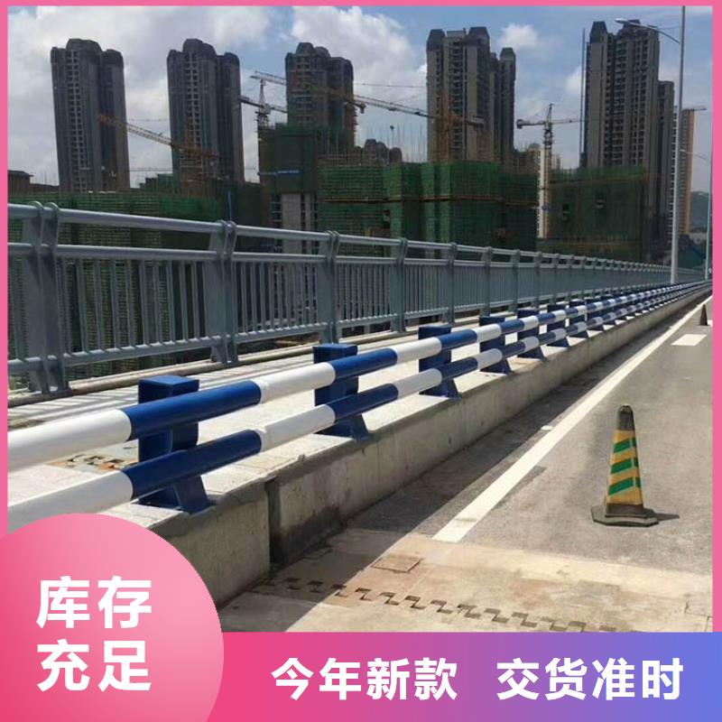 道路护栏-市政道路防护栏质量为本