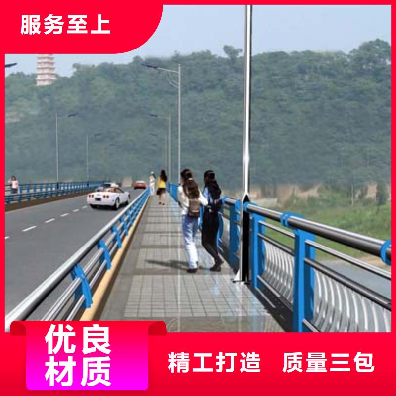 道路护栏【热镀锌立柱】现货实拍