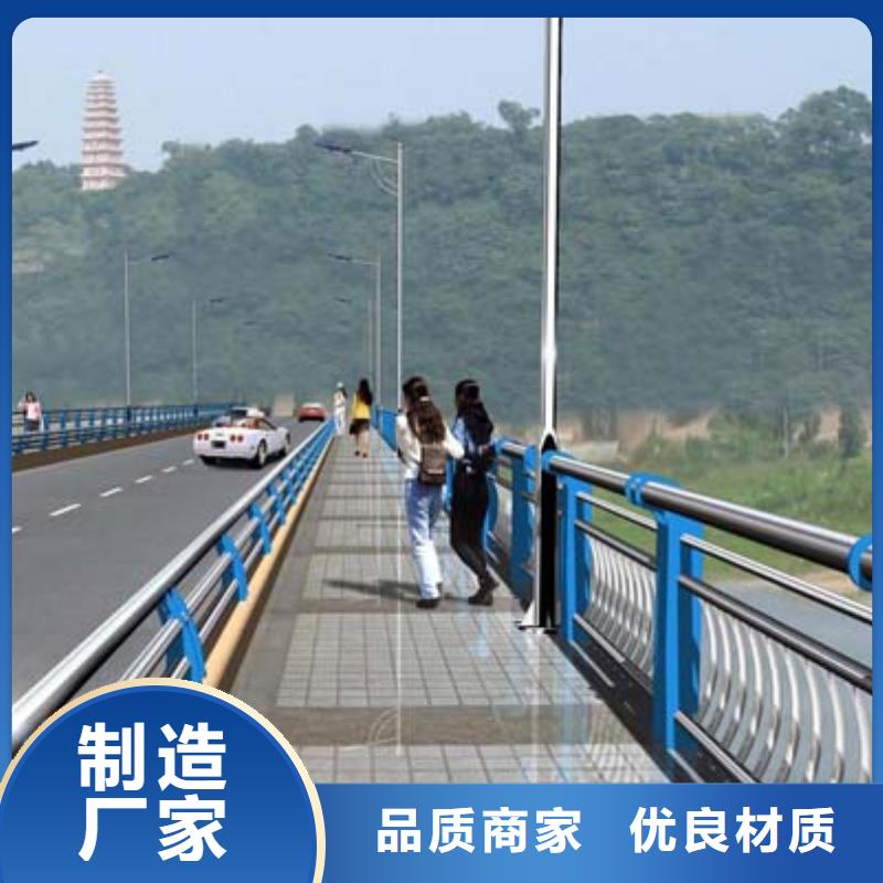 道路护栏-市政道路防护栏质量为本