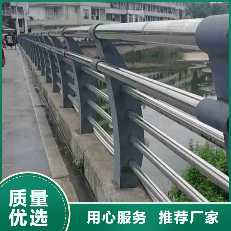 道路护栏【国道抗冲击围栏】现货销售