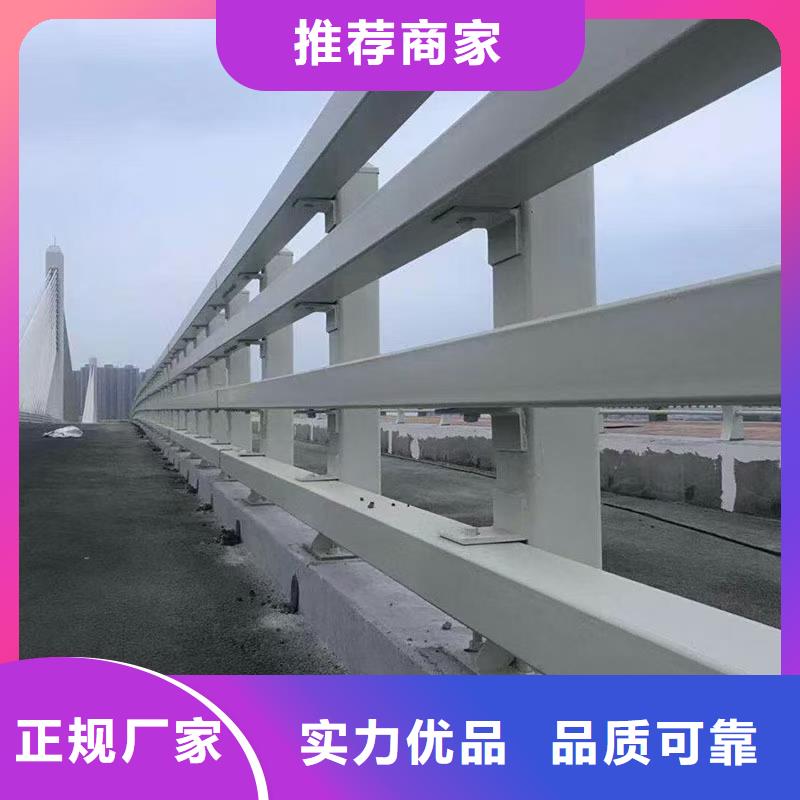 桥梁复合管护栏的规格尺寸