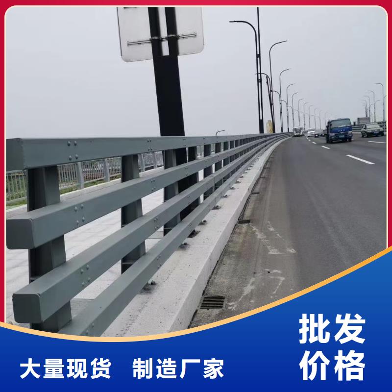 道路防撞护栏不怕同行比质量