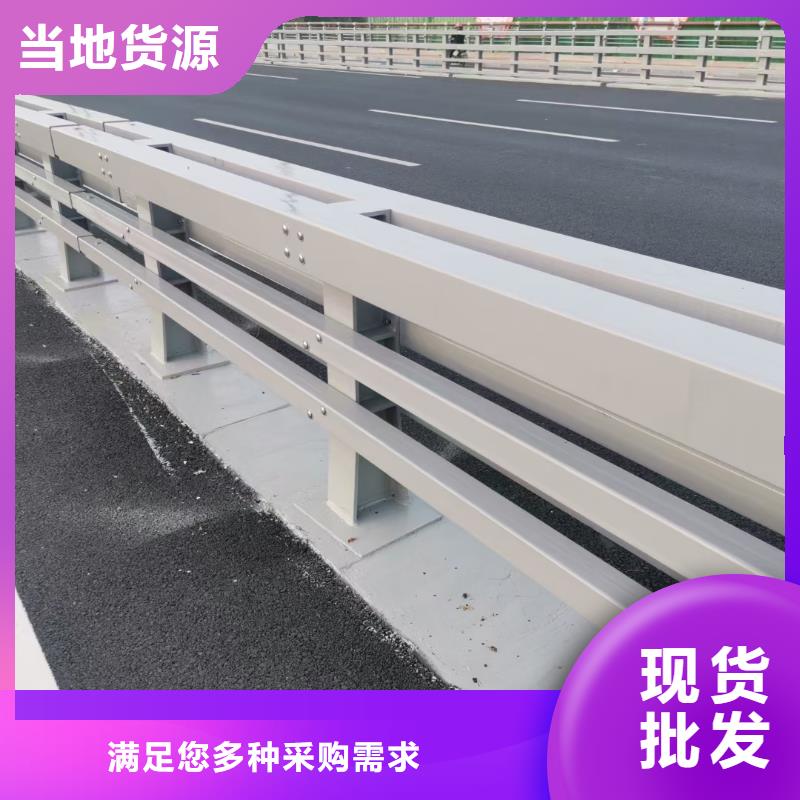 道路防撞护栏产地直销