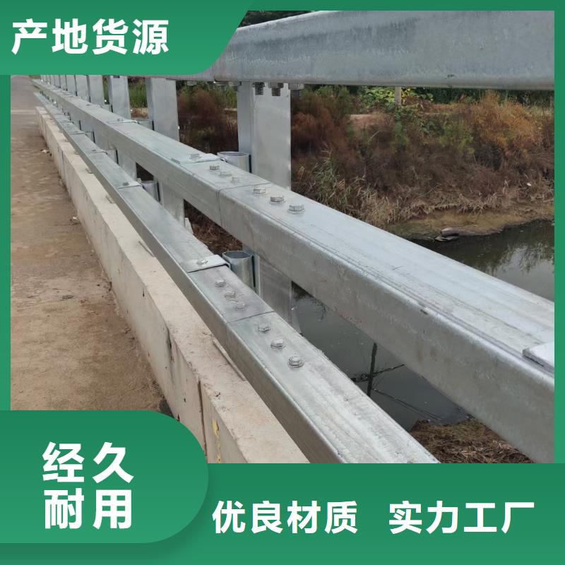 道路护栏厂家-可来厂考察