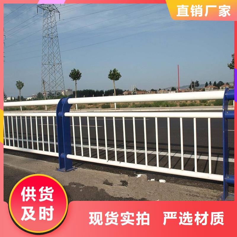 质量优的道路护栏生产厂家