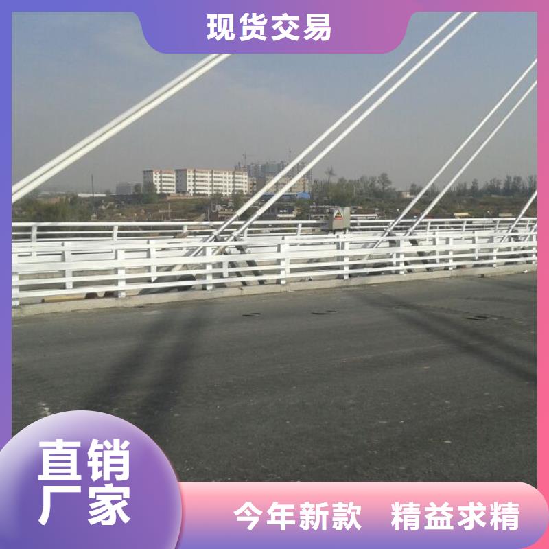 道路防撞护栏厂家好口碑