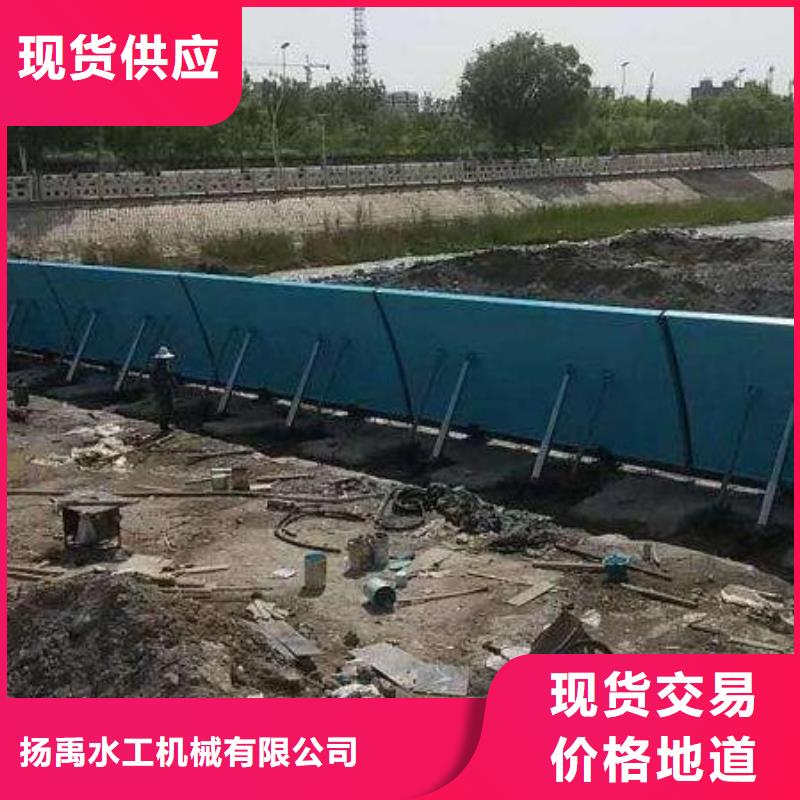 陕西追求品质扬禹溢洪道钢制闸门生产厂家