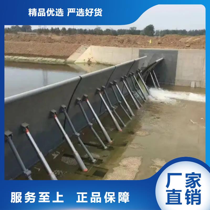 陕西铜川销售溢洪道钢制闸门生产厂家