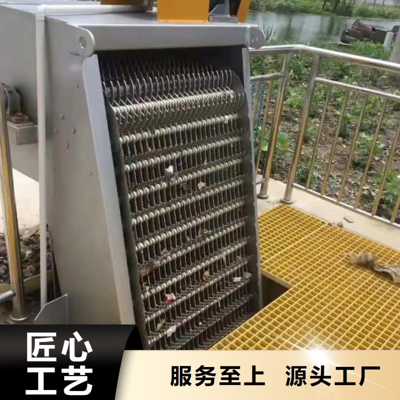 清污机,不锈钢闸门实力大厂家